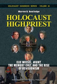 Holocaust High Priest