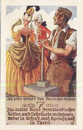 Karl_Alex_Wilke_-_Die_zehn_Gebote_des_deutschen_Volkes_No_7