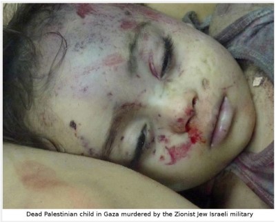 Gaza Girl