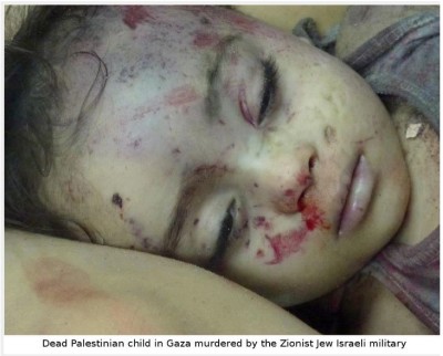 Gaza Girl