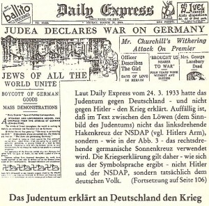607px-Daily_Express_JUDEA_DECLARES_WAR_ON_GERMANY