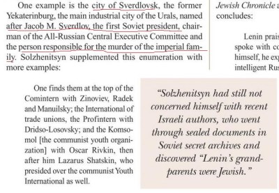 Jacob Sverdlov